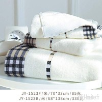 Serviettes de bain Serviette de bain en coton  grande serviette de bain pour hommes et femmes  ensemble de trois serviettes de bain en coton avec agrafes longues Mu love - beige serviette de bain * - B07VN5JXWJ